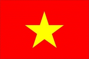 베트남