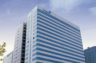 동원그룹 공식 출범